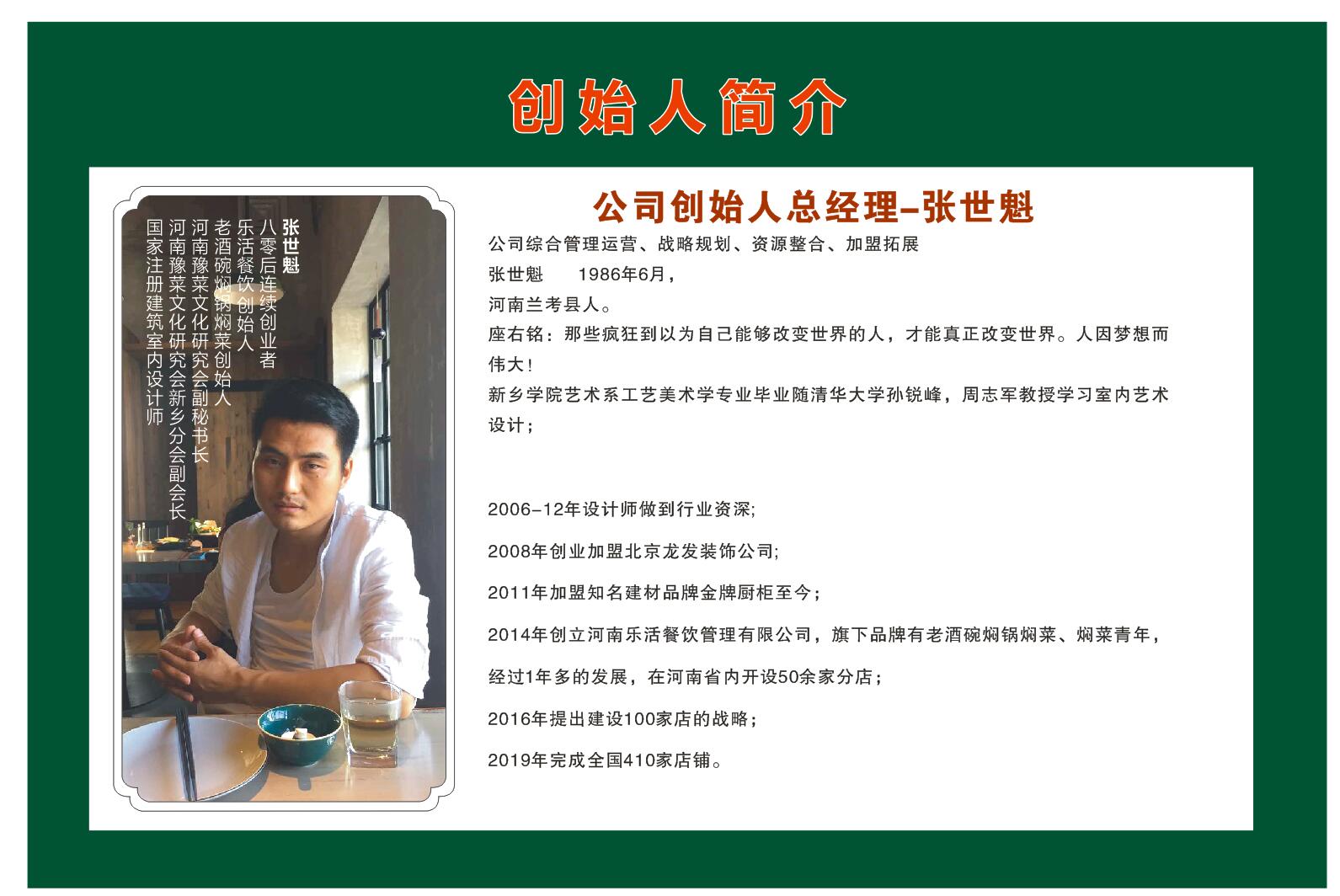 新建文件夹IMG_1374.JPG